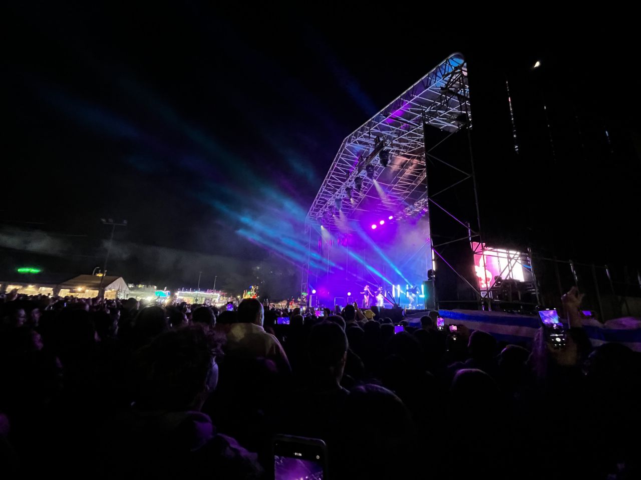 Comienzan las Ferias de San Isidro 2024