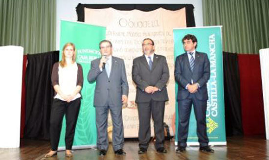 Caja Rural Castilla-La Mancha reafirma su sensibilidad y apoyo al colectivo con capacidades diferentes