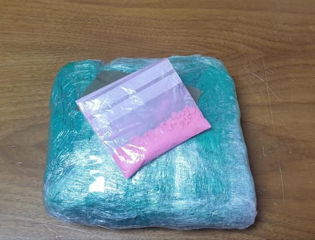 NUEVA DROGA | Incautado un paquete de cocaína rosa o 'Venus'