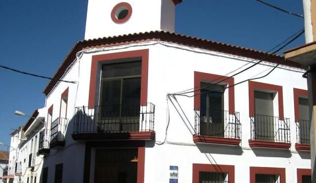 Ayuntamiento de Guadalmez