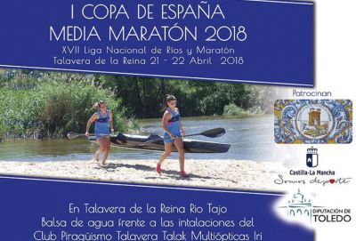 La I Copa España Media Maratón de Piragüismo llega a Talavera