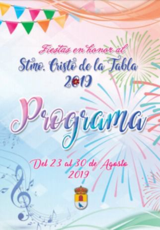 Cartel de las Fiestas Patronales de Mejorada