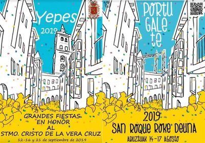 Yepes rectifica su cartel de fiestas