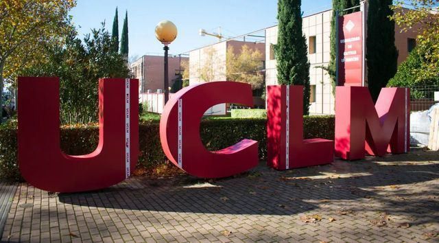 UCLM en Talavera de la Reina (Foto: Iván Gutiérrez)