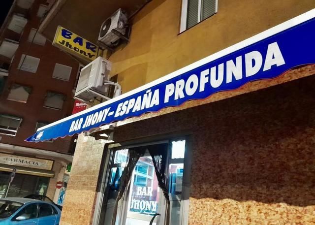 El bar 'Jhony-España Profunda' quiere romper un nuevo récord esta Nochebuena