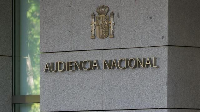 Audiencia nacional | Archivo | Europa Pres