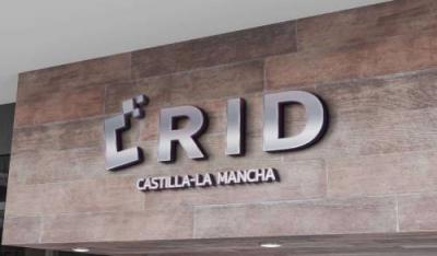 El CRID, el secreto detrás del éxito del tejido empresarial tecnológico en Talavera