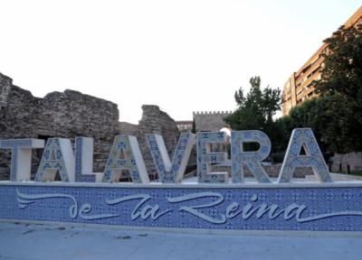 La noticia que cambiará el futuro de Talavera y comarca ya tiene fecha