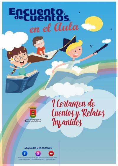 Nuevo Certamen de Cuentos y Relatos Infantiles para los colegios de Talavera y comarca