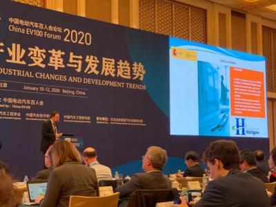 La Junta lleva el potencial de la región al foro sobre movilidad eléctrica más importante de China