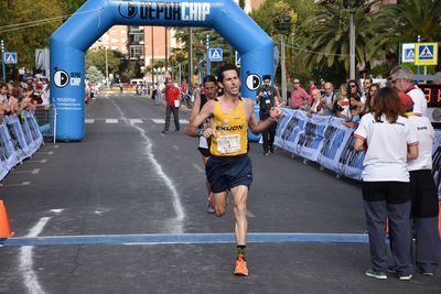 Antonio Núñez y Rocío Fernández ganan la XI edición de los 10 kilómetros ‘Ciudad de la Cerámica’