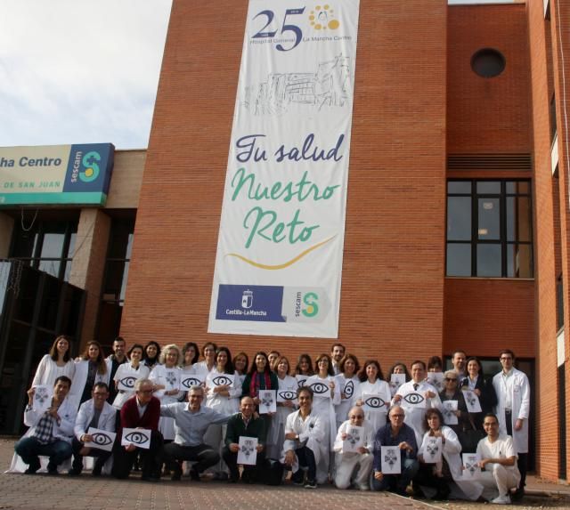 El Hospital Mancha Centro, premiado en dos congresos nacionales sobre medicina y enfermería oftalmológica