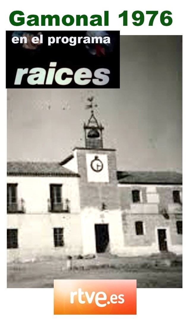 Antigua Plaza de Gamonal con la fachada del Ayuntamiento