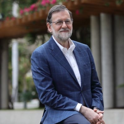 El retrato de Mariano Rajoy costará 75.000 euros