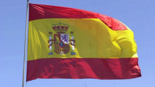 Piden asistir con la bandera de España como símbolo de unión.