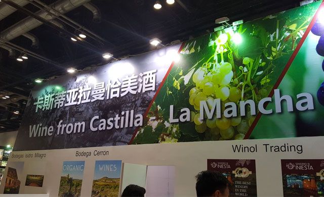 Empresas de la región participan en la Feria TOPWINE en China