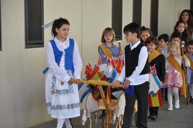 CEIP Nuestra Señora del Prado - Archivo