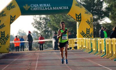 Gran actuación de los fondistas de la UDAT en el Campeonato de España Junior