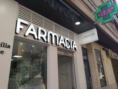 Mañana se abre el plazo para la adjudicación de 103 oficinas de Farmacia 