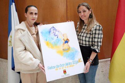 Retiran el cartel ganador de San Isidro 2024 por “no ser original”