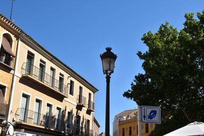 Abarcará calles y barrios de todos los puntos de la ciudad