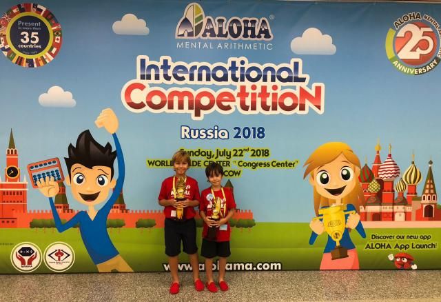 Dos hermanos toledanos de 7 y 8 años se proclaman Campeones del Mundo de Cálculo Mental