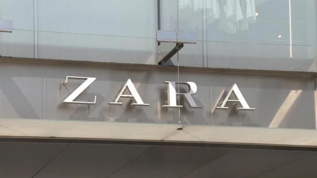 Tienda Zara | Europa Press