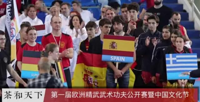 Dos talaveranos suben al podium del Campeonato de Europa de Kung Fu