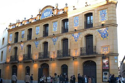 La Escuela de Arte celebra el Primer Festival de Audiovisuales, "Premios Vértigo"