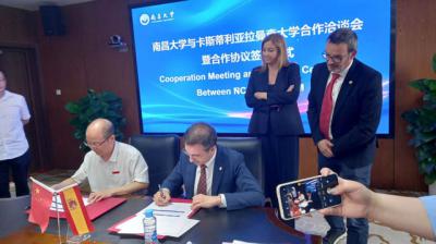 La UCLM fortalece su presencia institucional en China