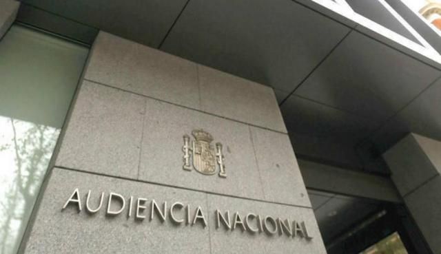 Sede de la Audiencia Nacional.