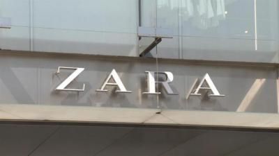 ÚLTIMA HORA | Zara también cerrará en Toledo el próximo octubre